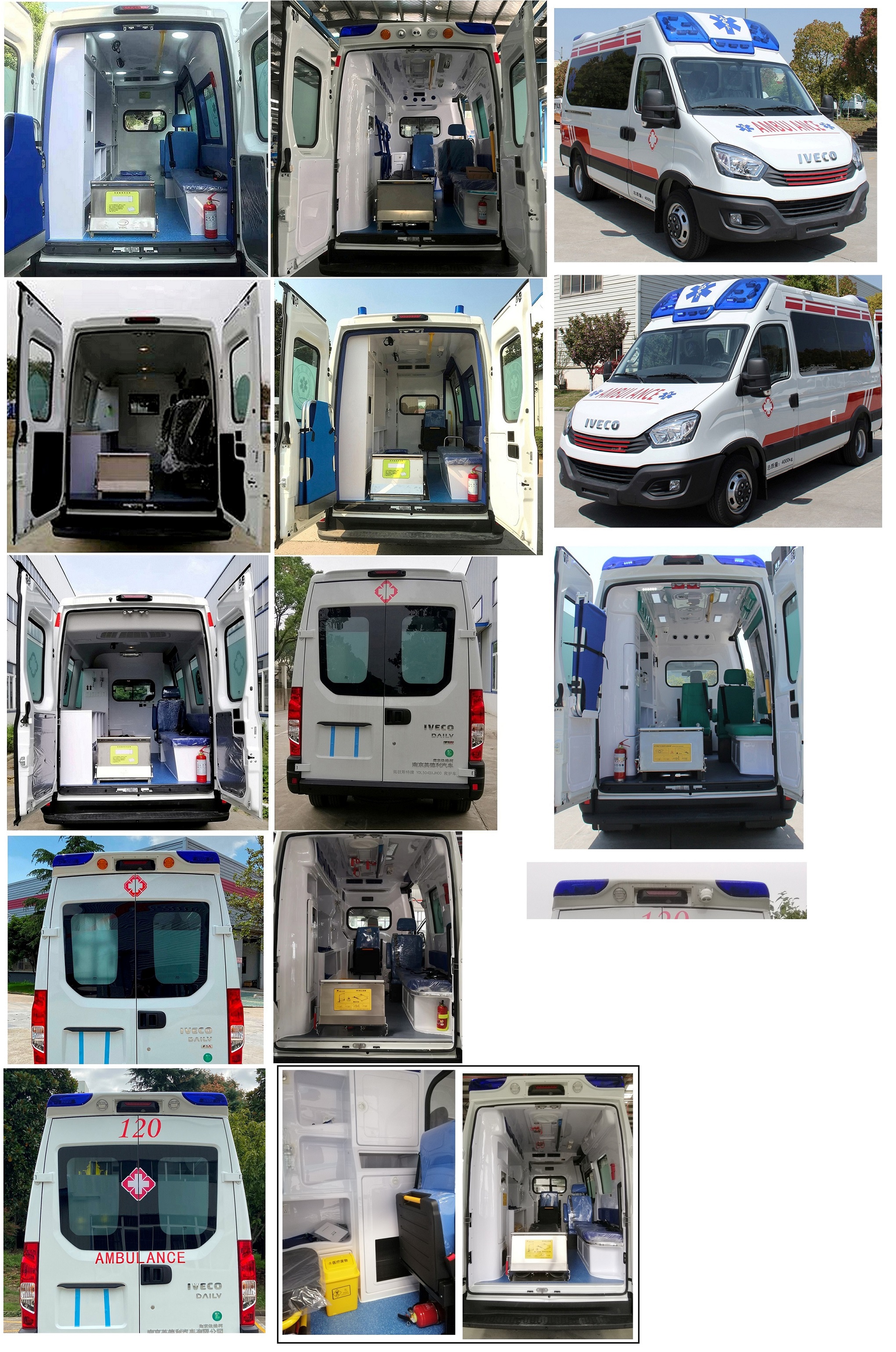 拓銳斯特牌YDL5043XJH00救護(hù)車公告圖片