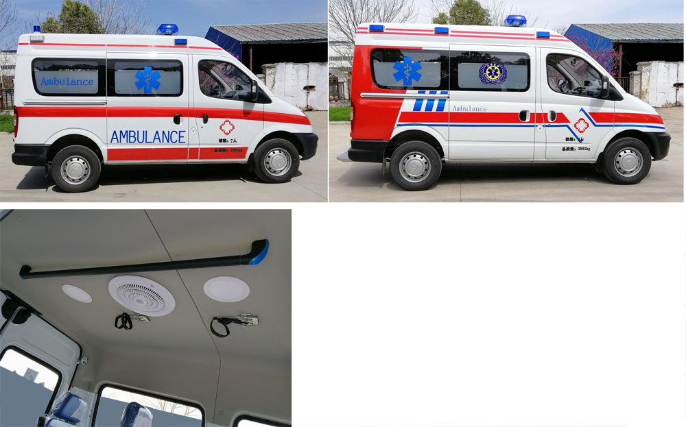 拓锐斯特牌YDL5040XJH20救护车公告图片