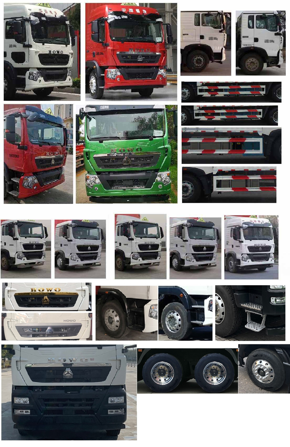 華威馳樂牌SGZ5320XZWZZ6T5雜項危險物品廂式運輸車公告圖片