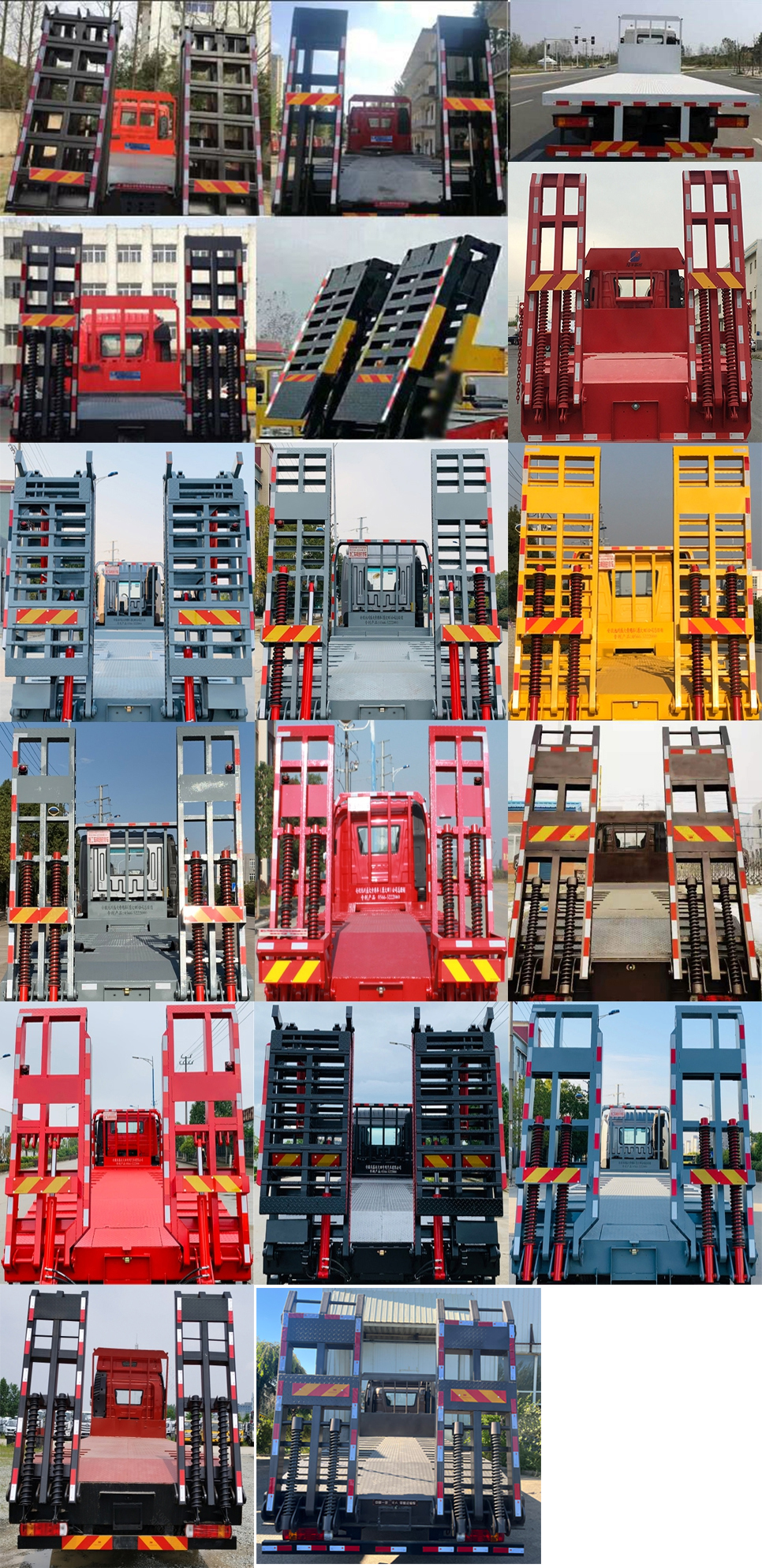 解放牌CA5250TPBP62K1L5T3E6平板運(yùn)輸車公告圖片