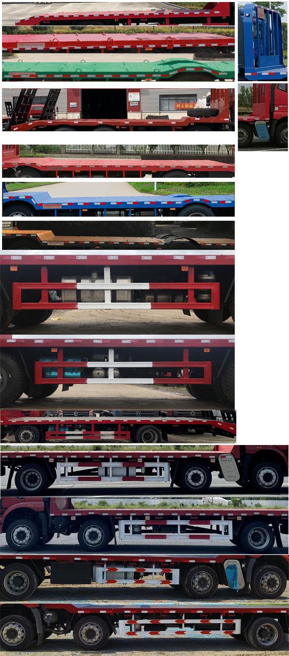 解放牌CA5250TPBP62K1L5T3E6平板運(yùn)輸車公告圖片