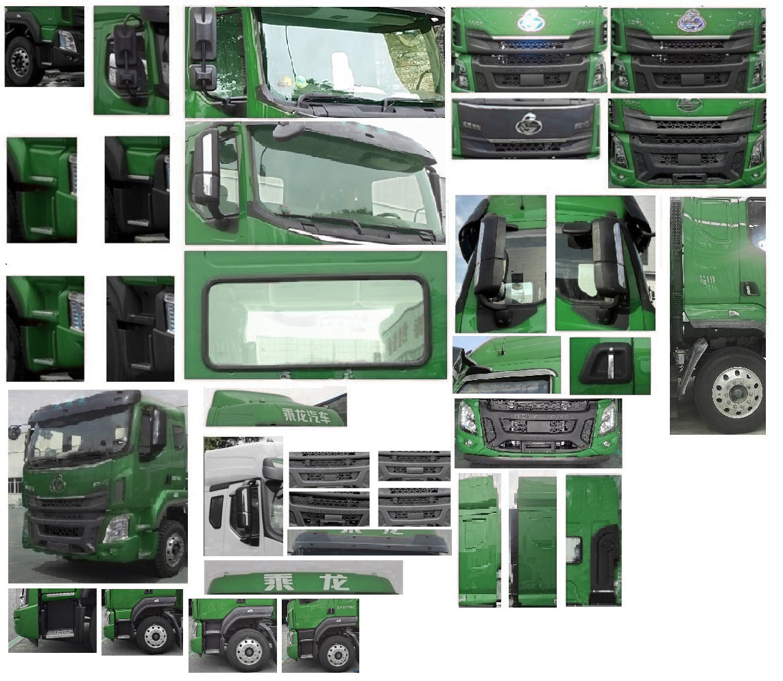 乘龍牌LZ5254XYZH5CC1郵政車公告圖片