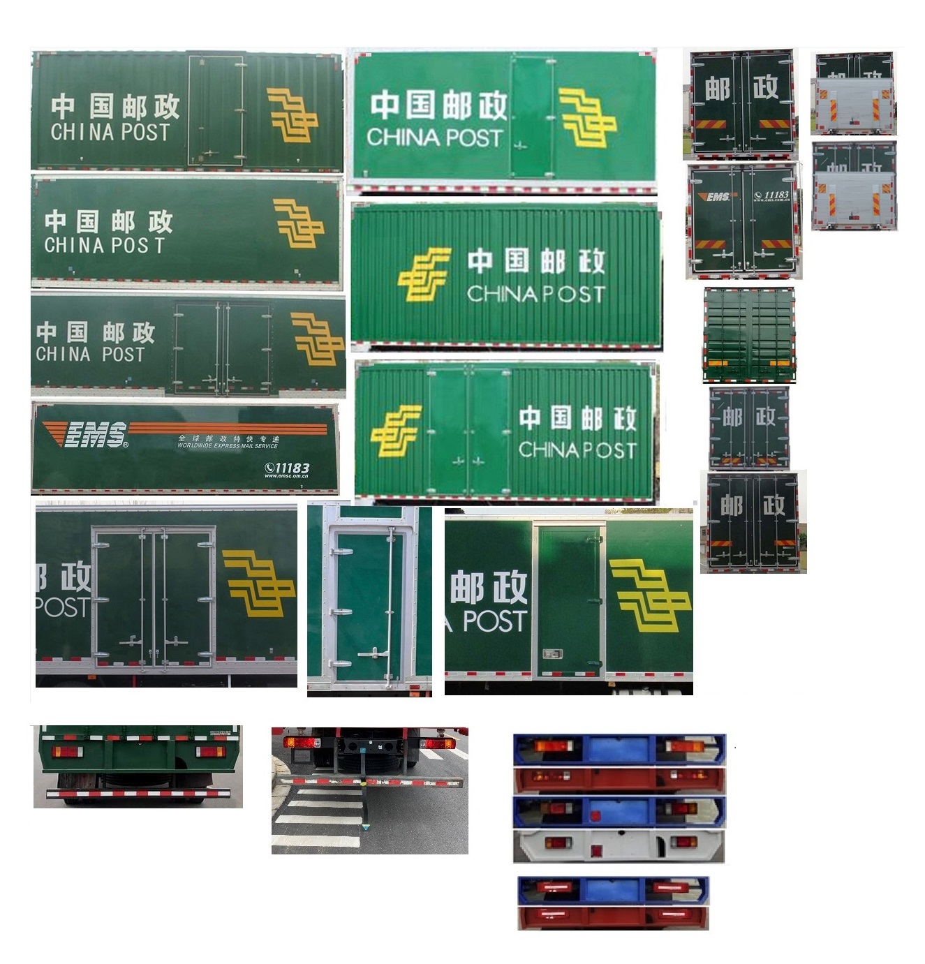 乘龍牌LZ5182XYZH5AC1郵政車公告圖片