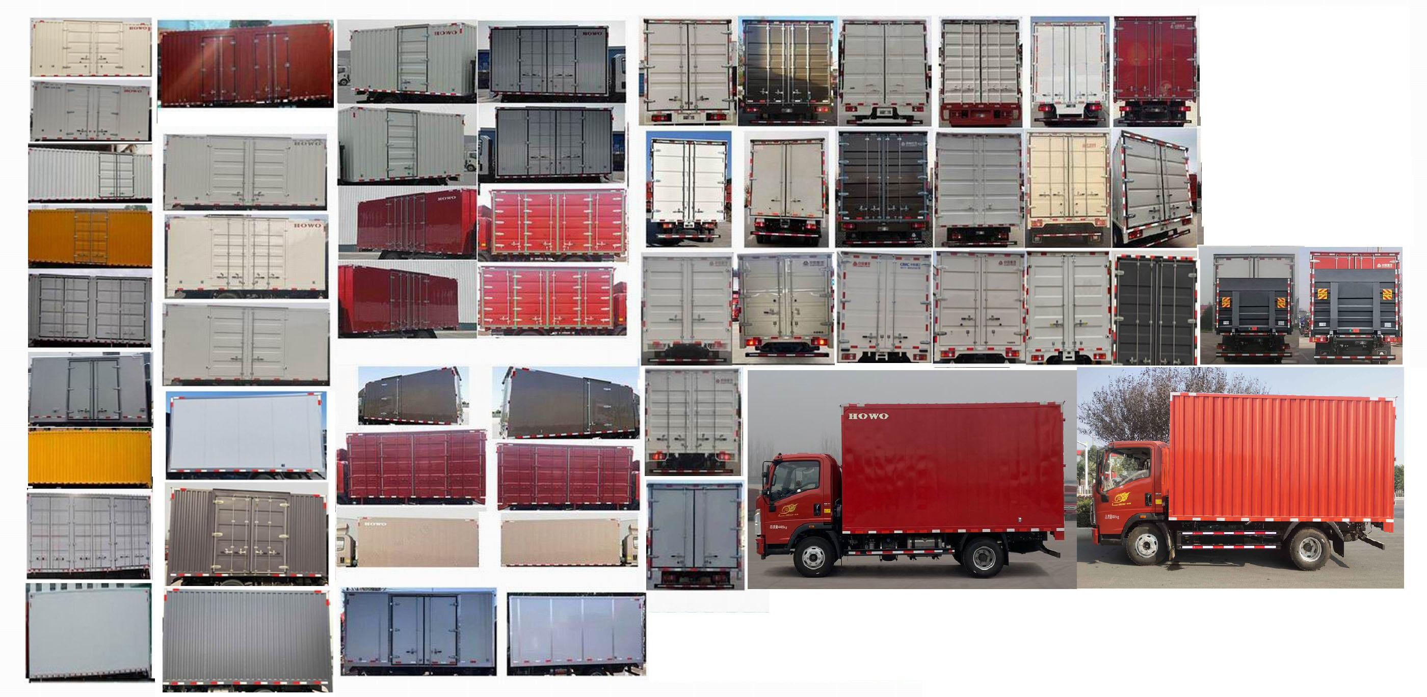 豪沃牌ZZ5077XXYF3315F174廂式運(yùn)輸車公告圖片