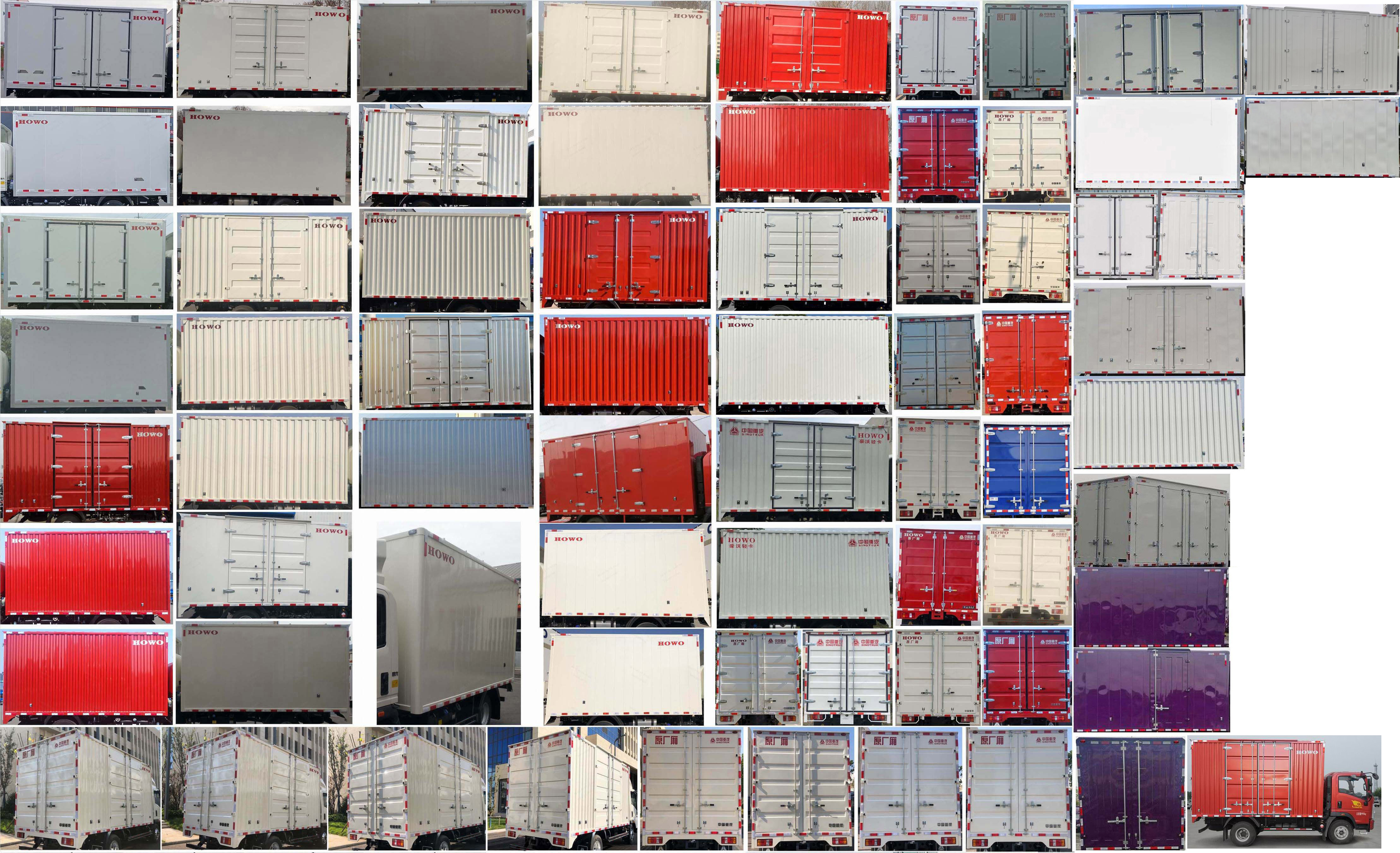 豪沃牌ZZ5077XXYF3315F174廂式運(yùn)輸車公告圖片