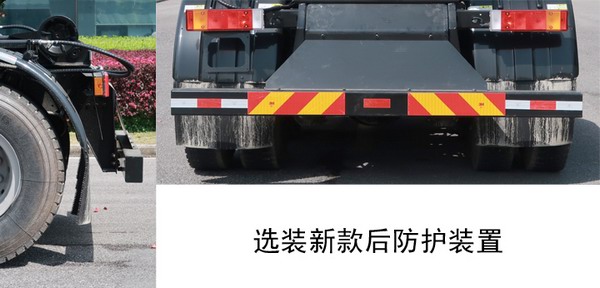 中联牌ZBH5311ZXXDFE6车厢可卸式垃圾车公告图片