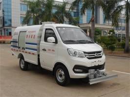 路面养护车