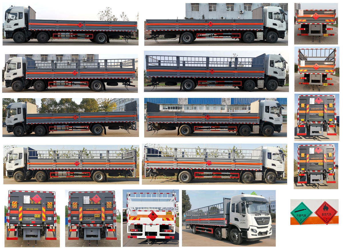 大力牌DLQ5260TQPDFH6氣瓶運(yùn)輸車公告圖片