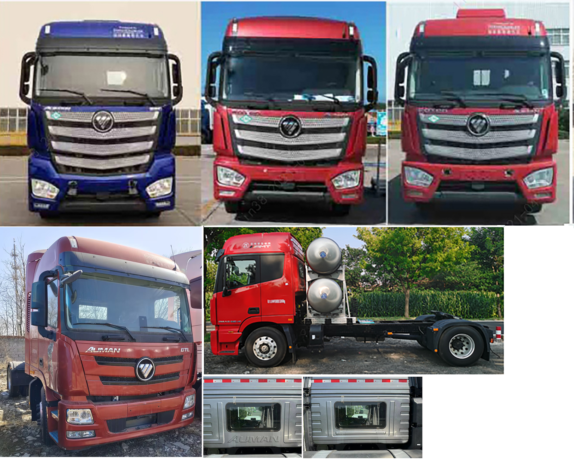 欧曼牌BJ4189L6DDL-01半挂牵引车公告图片