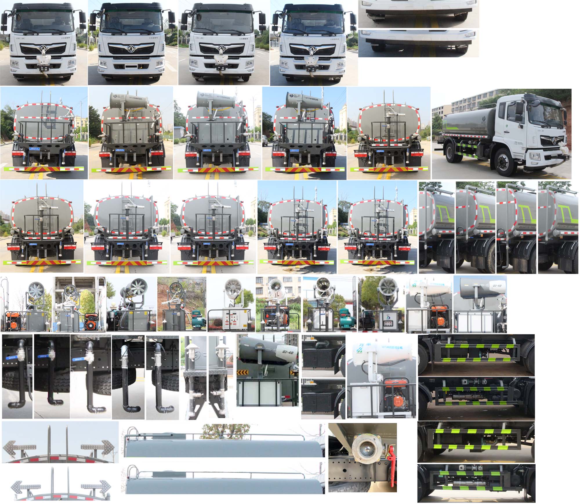 縱昂牌CLT5161GSSEQ6灑水車公告圖片