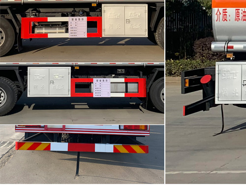 楚飛牌CLQ5320GRY6E易燃液體罐式運輸車公告圖片