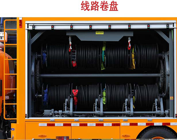 海德馨牌HDX5070XGCC6JLC0工程車公告圖片