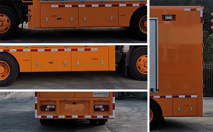 海德馨牌HDX5070XGCC6JLC0工程車公告圖片