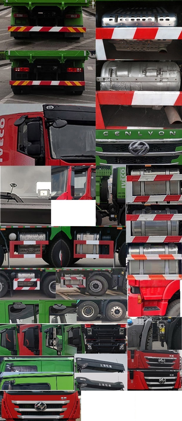 紅巖牌CQ5317ZLJHV09256自卸式垃圾車公告圖片