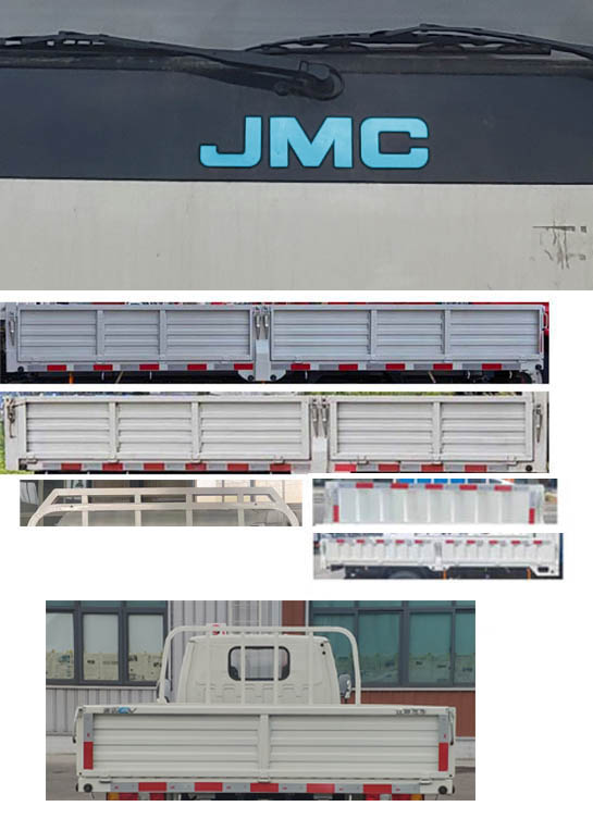 JX1041TG2BEV 江铃牌163马力单桥纯电动4.2米纯电动载货汽车图片