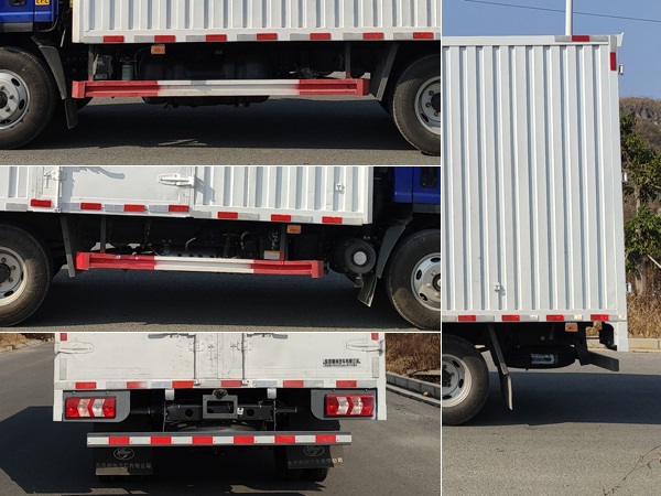 乘龍牌LZ5041XXYL2AC1廂式運輸車公告圖片