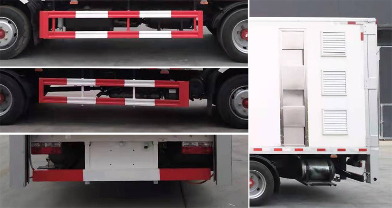 程力威牌CLW5120CCQ6畜禽運(yùn)輸車(chē)公告圖片