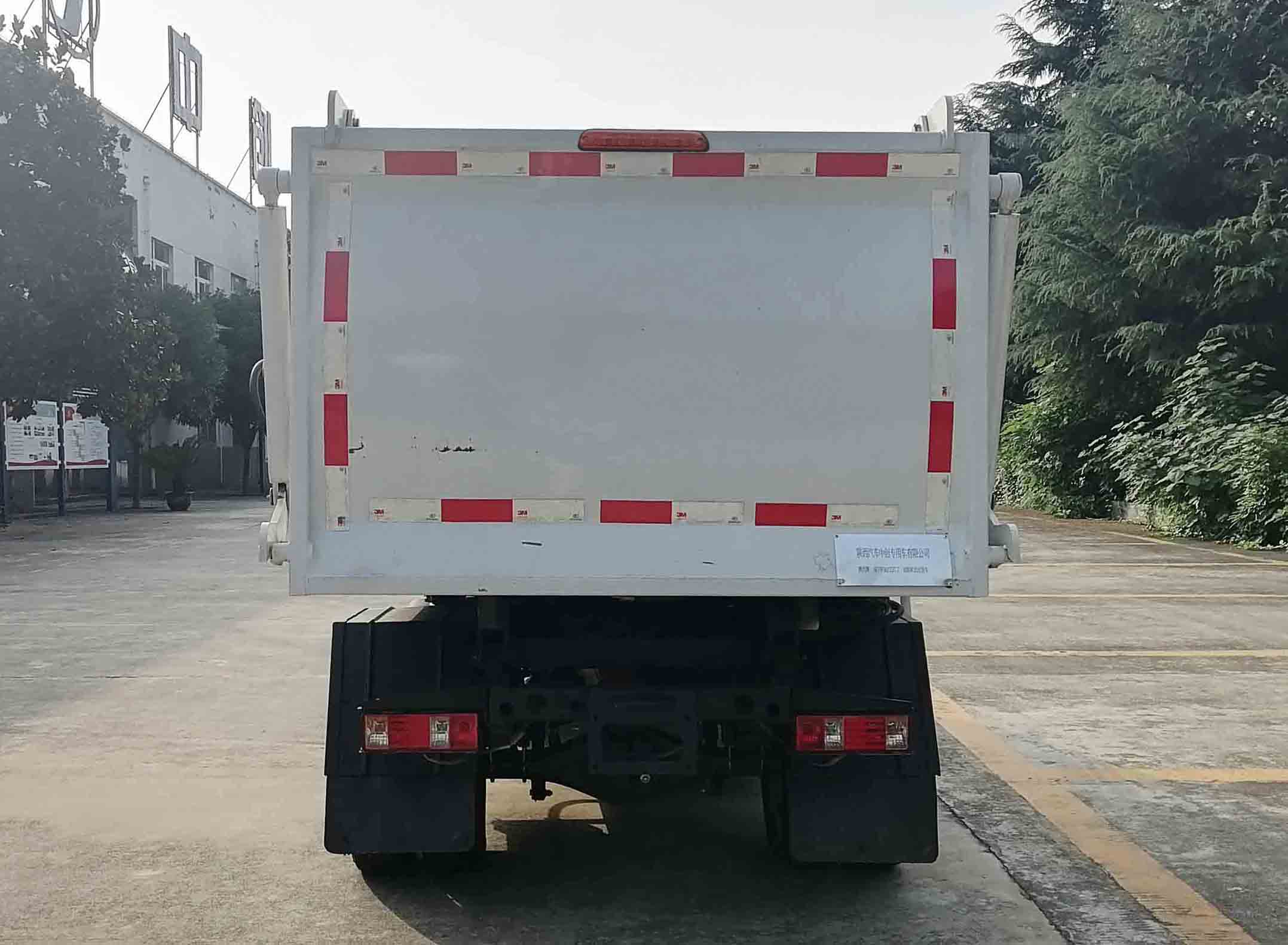 陕汽牌SBT5036ZZZCZ自装卸式垃圾车公告图片