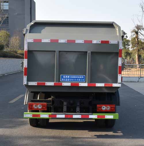 縱昂牌CLT5040ZZZBJ6自裝卸式垃圾車(chē)公告圖片