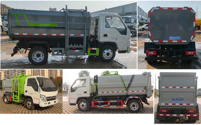 縱昂牌CLT5040ZZZBJ6自裝卸式垃圾車(chē)公告圖片