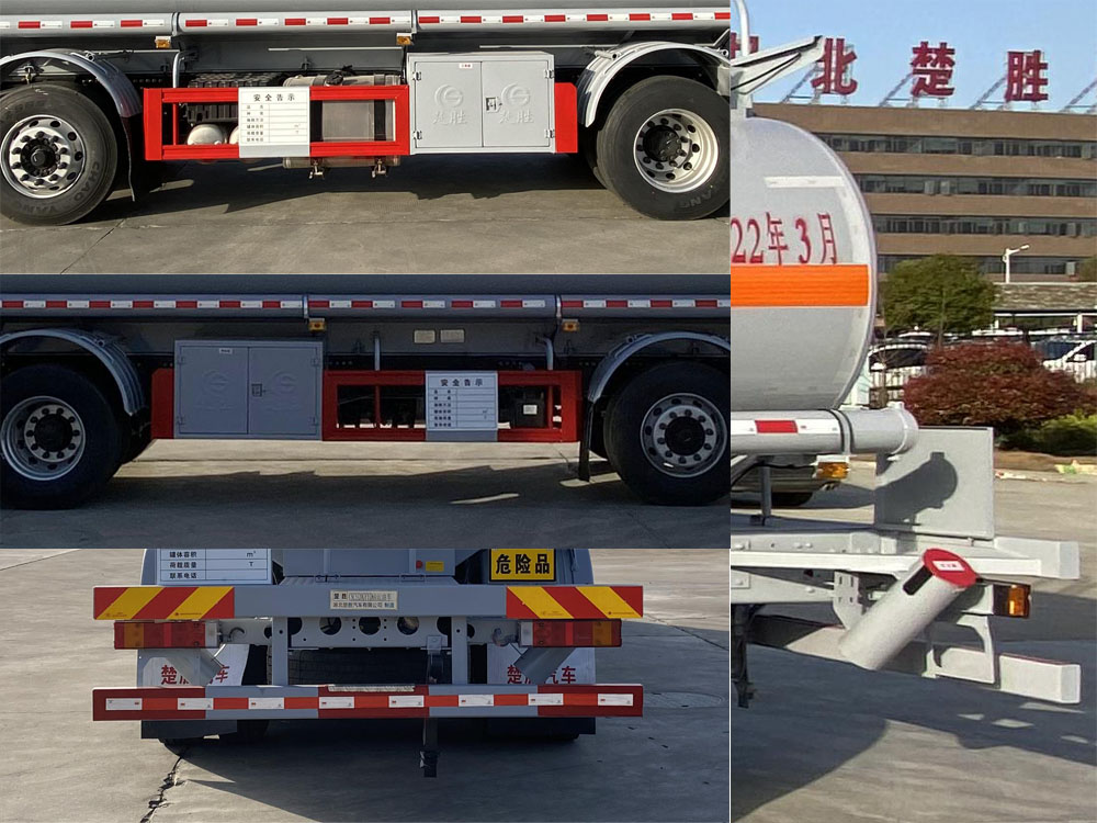 楚勝牌CSC5320GYYD6A運(yùn)油車(chē)公告圖片