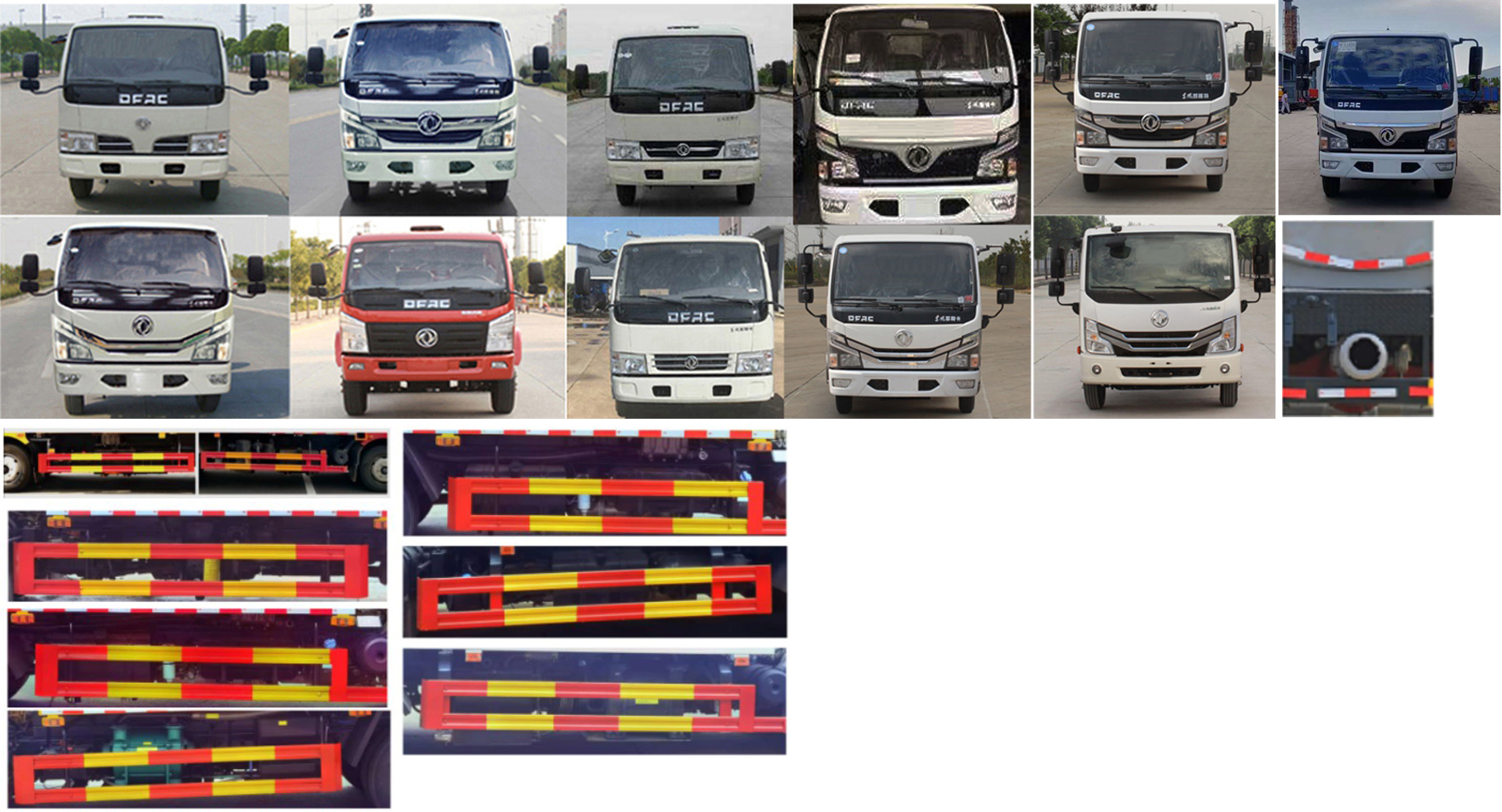 虹宇牌HYS5070GXEE6吸糞車公告圖片