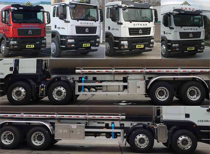 凌宇牌CLY5321GYYE3鋁合金運油車公告圖片