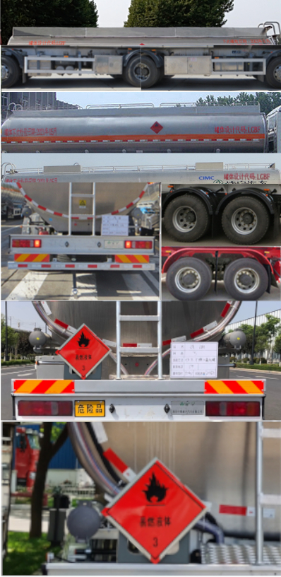 凌宇牌CLY5321GYYE3鋁合金運油車公告圖片