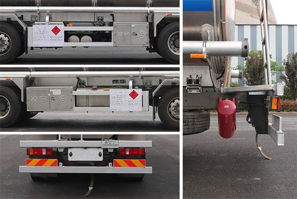 凌宇牌CLY5321GYYE3鋁合金運油車公告圖片