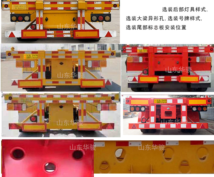 庄宇牌ZYC9150TJZ空载集装箱运输半挂车公告图片