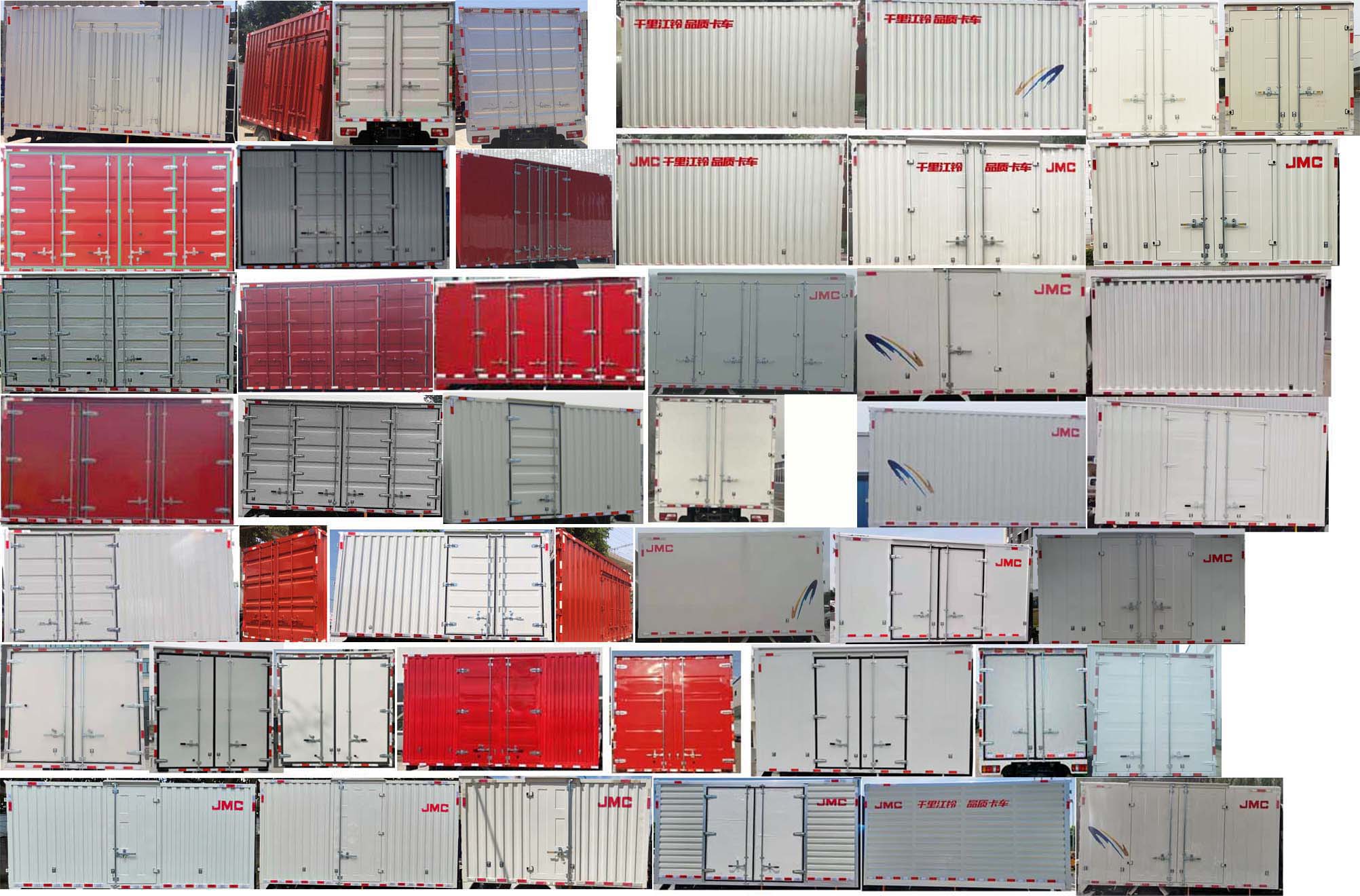 江鈴牌JX5046XXYTGE26廂式運(yùn)輸車公告圖片