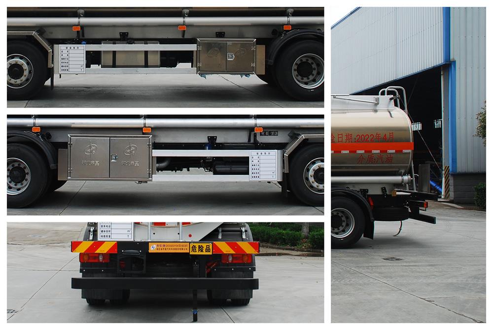 齊星牌QXC5262GYYD6鋁合金運油車公告圖片