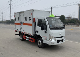 楚飞牌CLQ5030XZW6S杂项危险物品厢式运输车