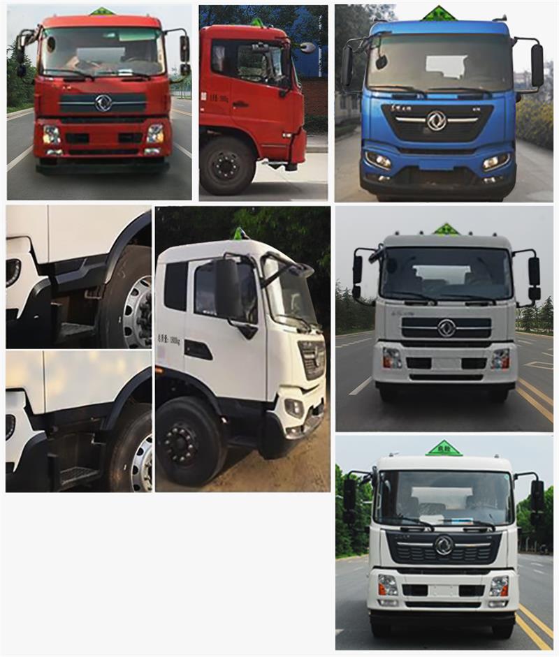 齊星牌QXC5180GJYD6加油車公告圖片