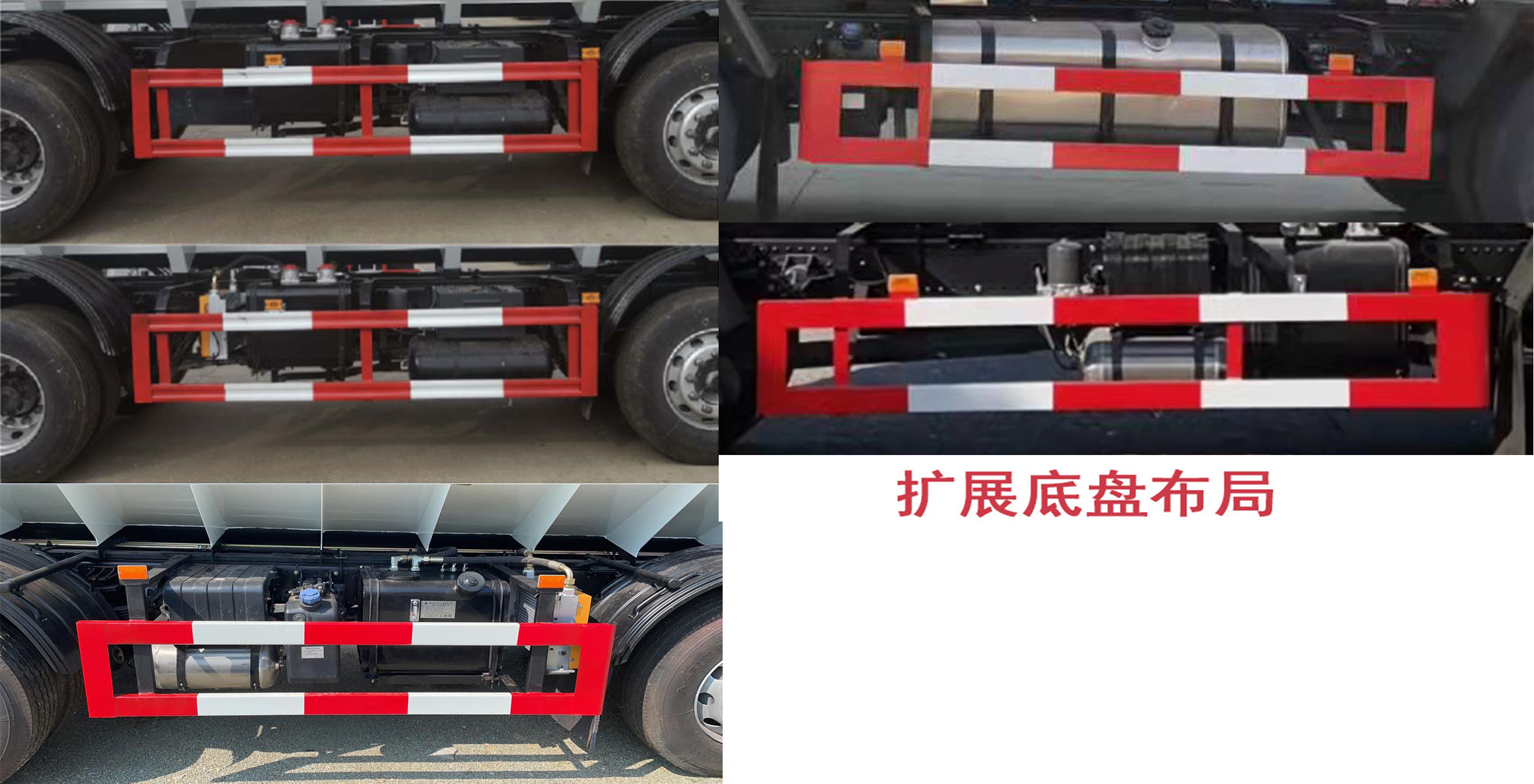 华通牌HCQ5253ZSLDFH6散装饲料运输车公告图片