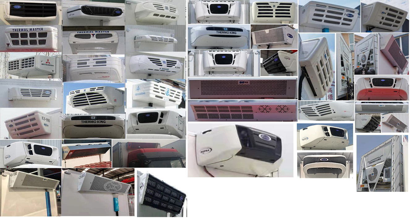 东风牌DFH5260XLCDX1冷藏车公告图片