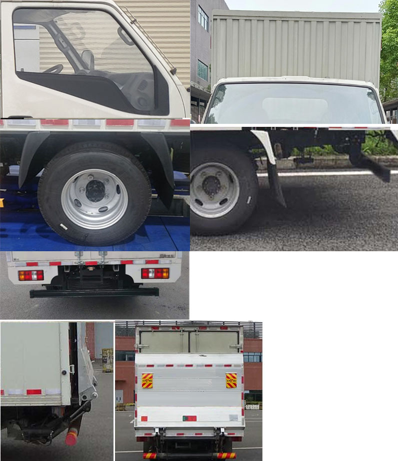 江鈴牌JX5041XXYTSGC26廂式運(yùn)輸車公告圖片