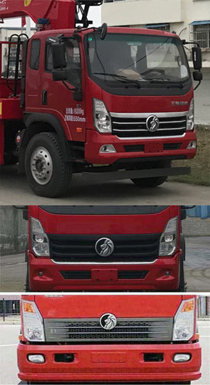 王牌牌CDW5184JSQK501EFH隨車起重運輸車公告圖片