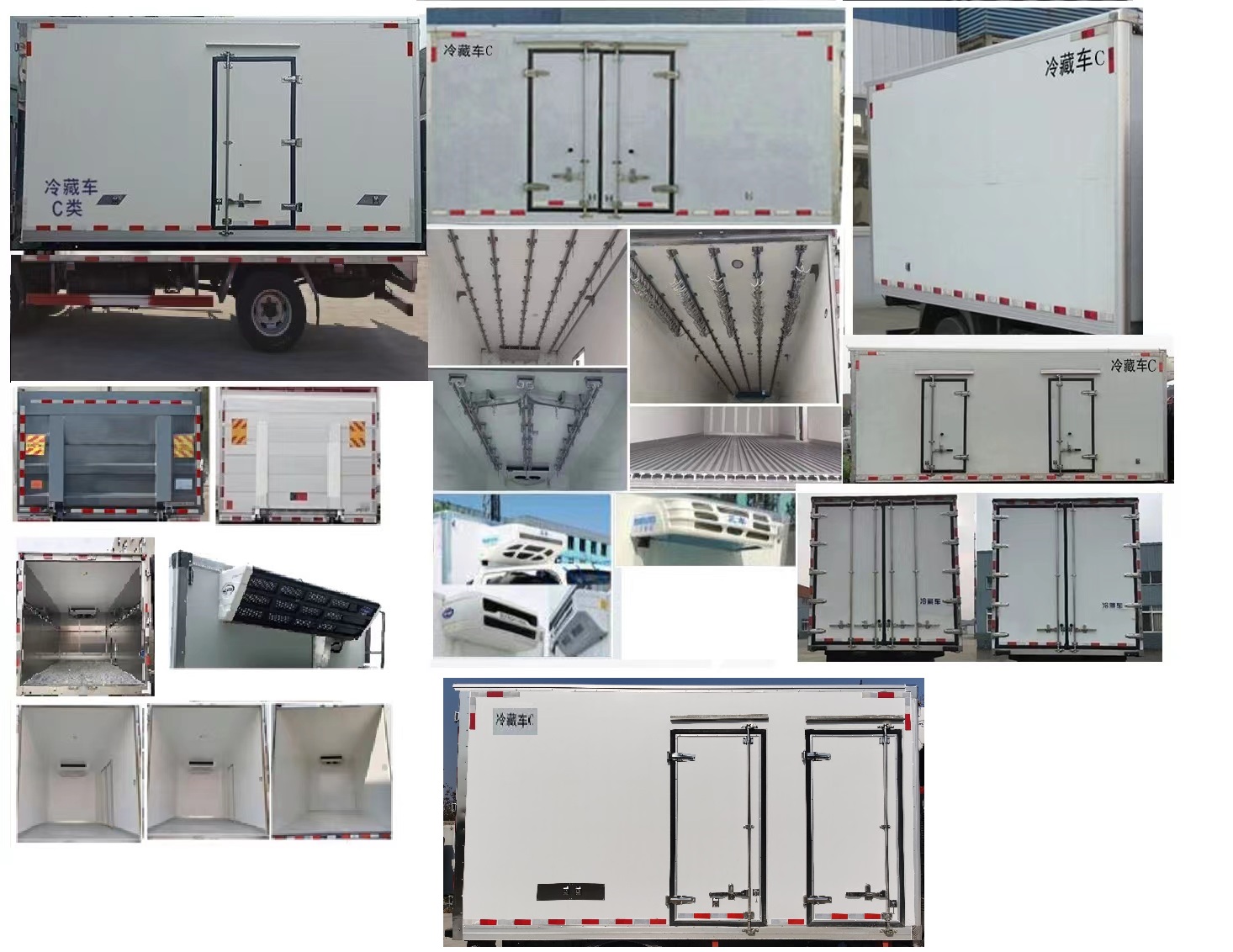 乘龍牌LZ5041XLCL2AC1冷藏車公告圖片