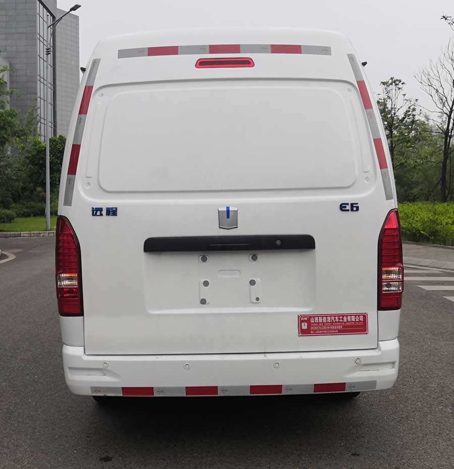 遠程牌JHC5047XLCBEVM1純電動冷藏車公告圖片