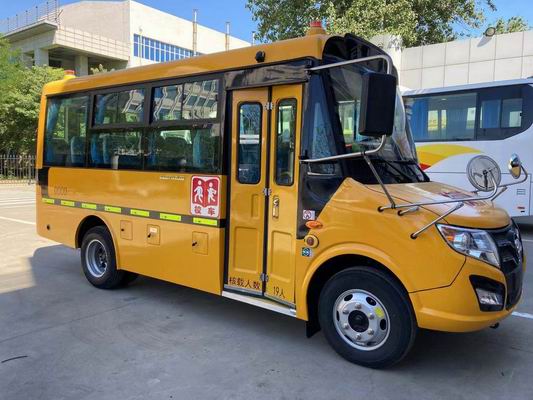 福田牌BJ6571S2LBB小学生专用校车图片