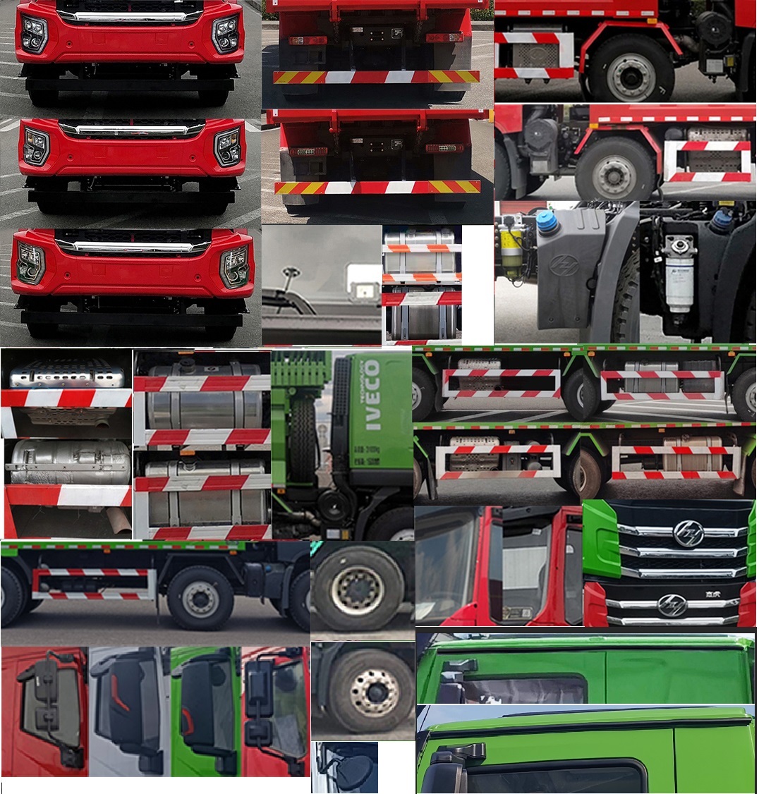 紅巖牌CQ5317ZLJEV09366自卸式垃圾車公告圖片