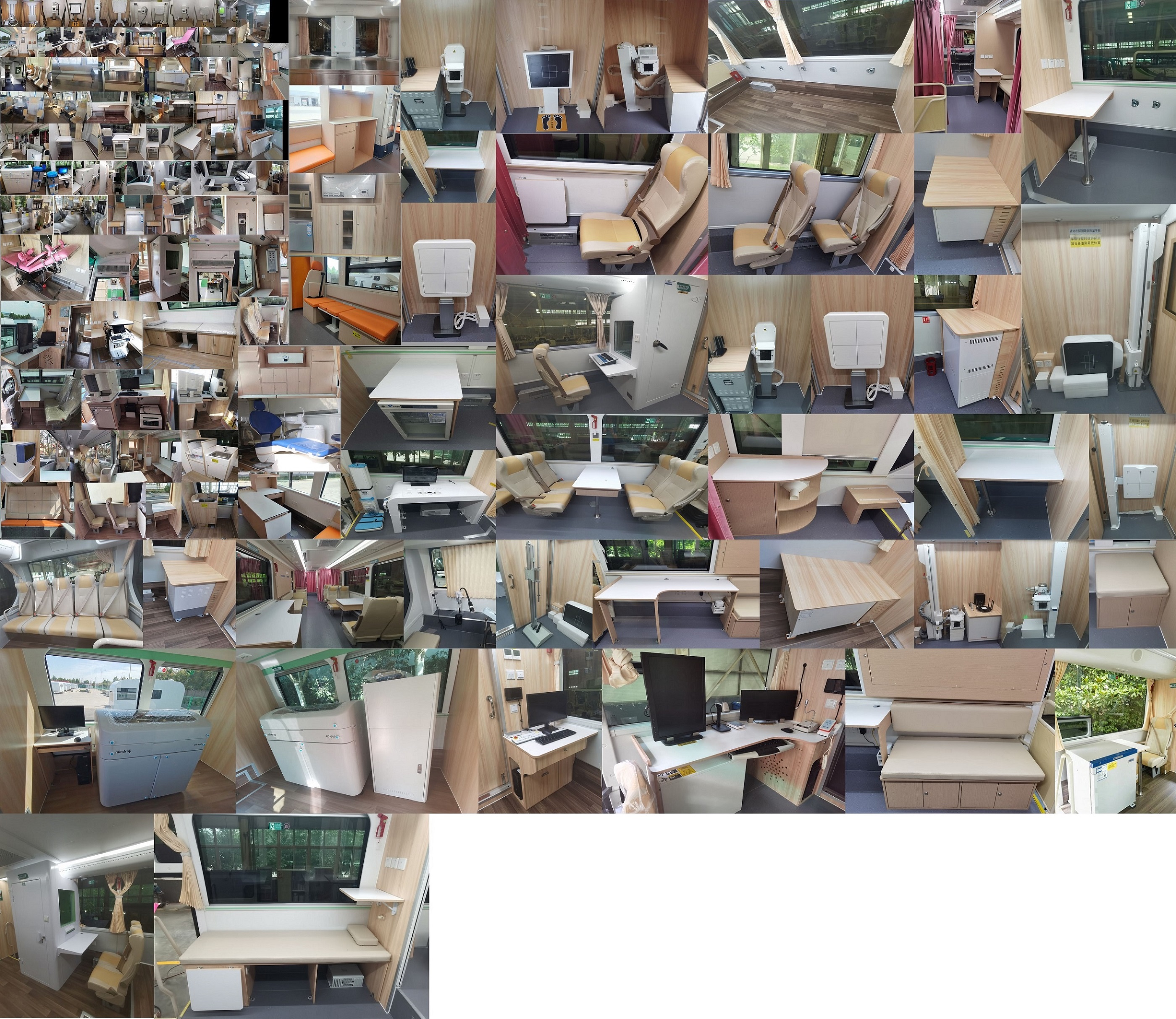 宇通牌ZK5126XYL26醫(yī)療車公告圖片