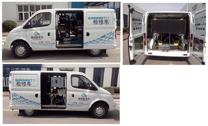 申馳牌SQL5040XJXA2DB-1檢修車(chē)公告圖片