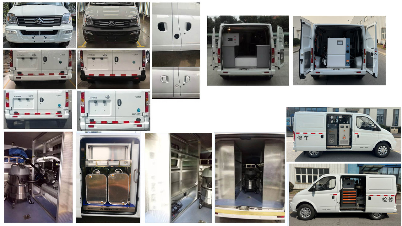 申馳牌SQL5040XJXA2DB-1檢修車(chē)公告圖片