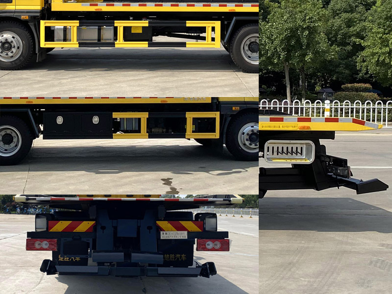 楚勝牌CSC5148TQZPB6清障車(chē)公告圖片