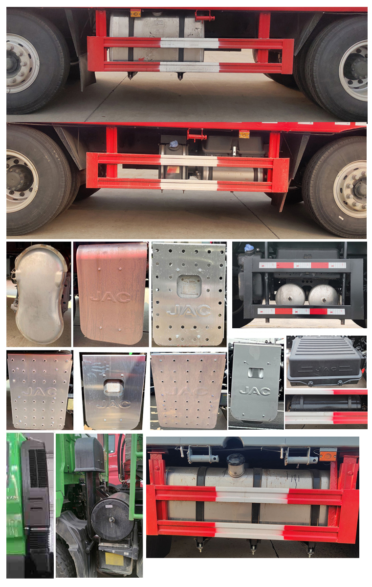 江淮牌HFC5311TPBP1K4H29S平板運(yùn)輸車公告圖片