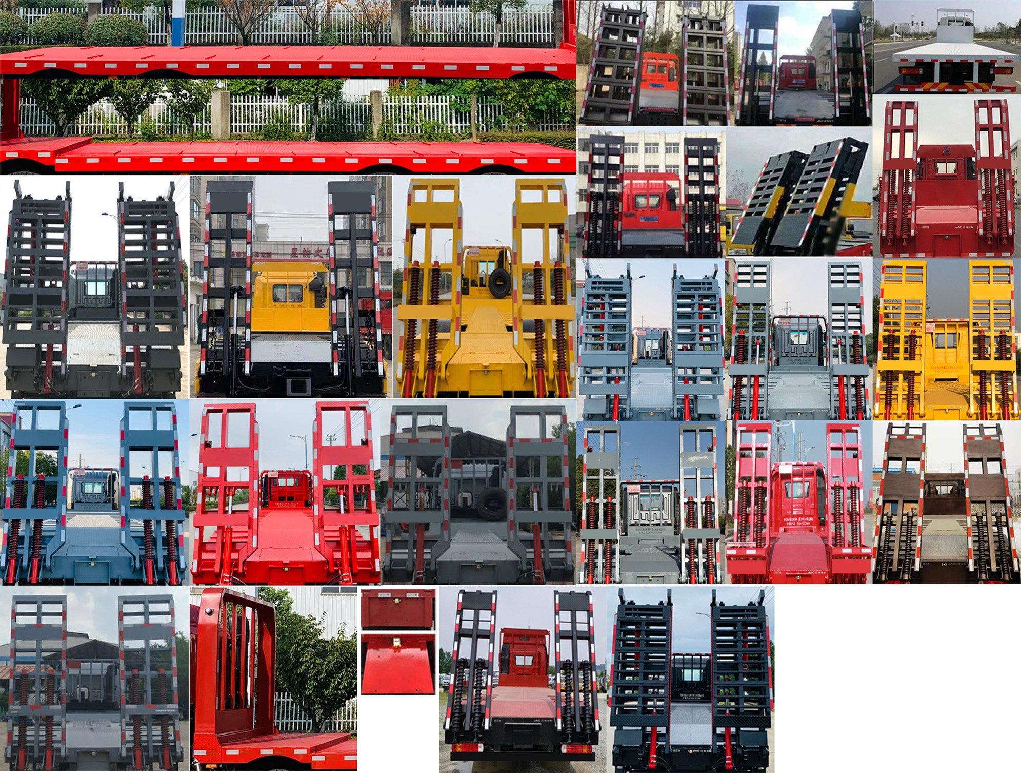 江淮牌HFC5311TPBP1K4H29S平板運(yùn)輸車公告圖片