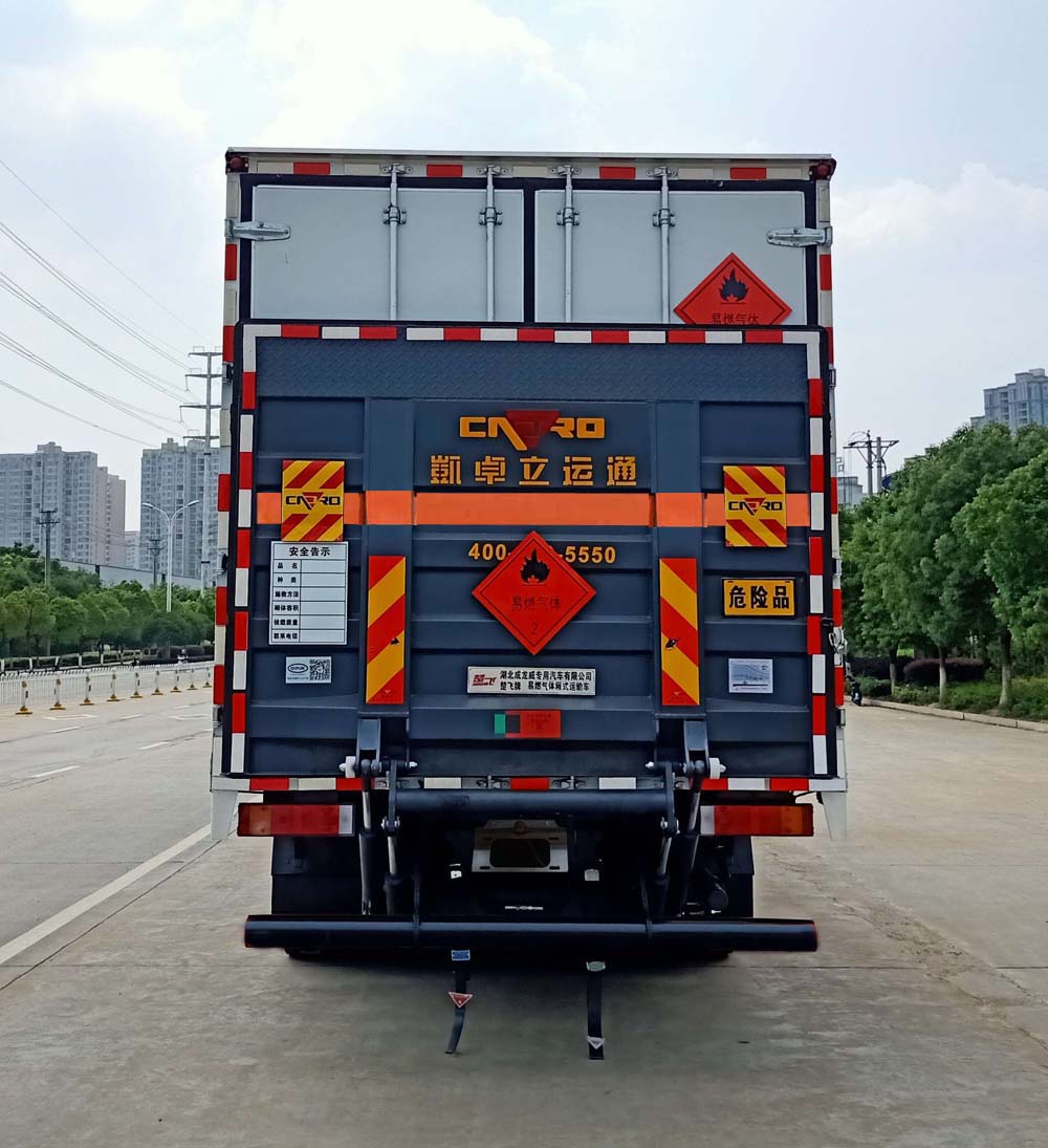 楚飛牌CLQ5320XRQ6D易燃?xì)怏w廂式運(yùn)輸車公告圖片