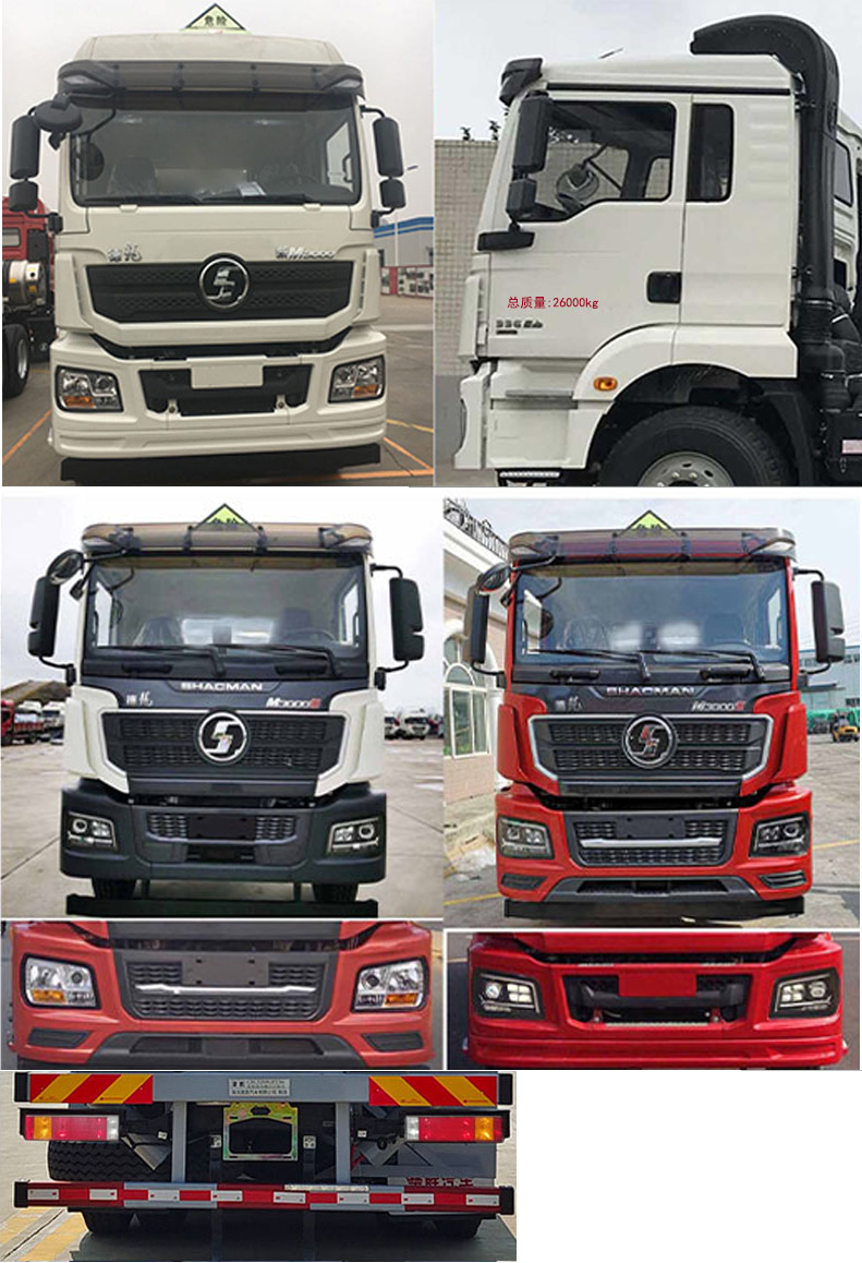 楚勝牌CSC5269GRYS6易燃液體罐式運輸車公告圖片